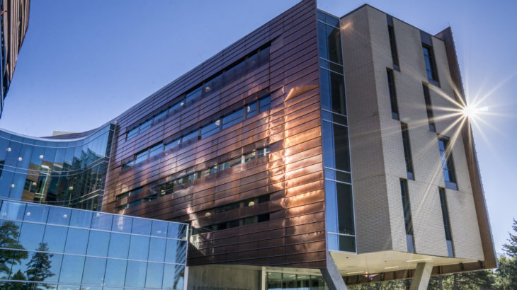 Lassonde Studios at the University of Utah